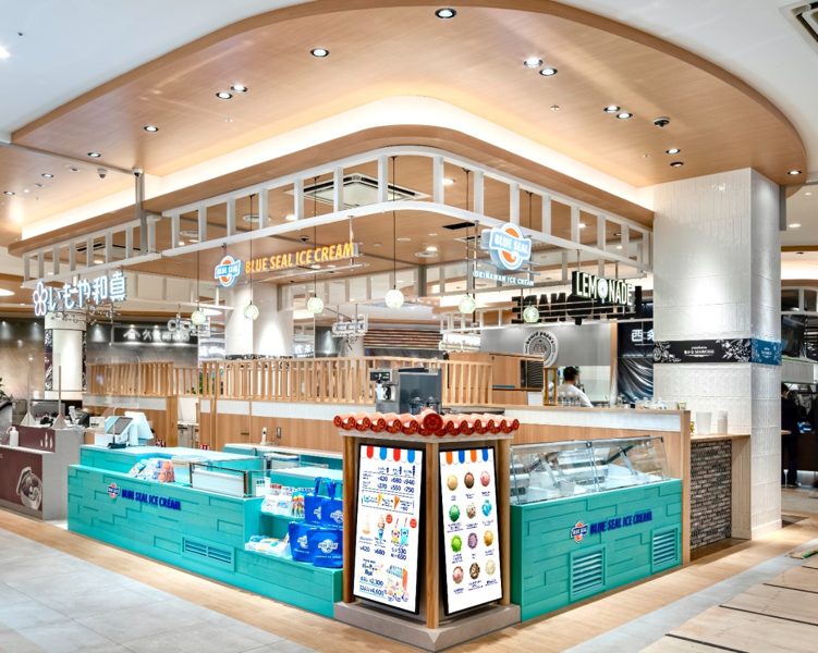 イオンモール豊川店