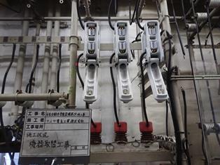 日進市民会館受変電設備等改修工事 の施工写真 2枚目