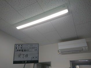 衛生管理区域衛生施設建設工事 の施工写真 4枚目