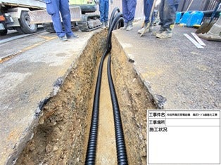尾張旭市役所高圧ケーブル修繕 の施工写真 2枚目