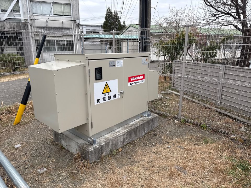 名古屋聾学校 非常用自家発電設備更新工事 の施工写真 3枚目