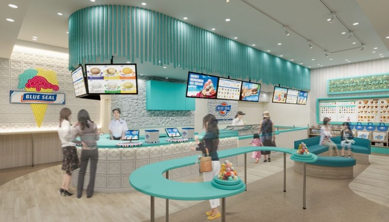 アウトレットパーク岡崎店