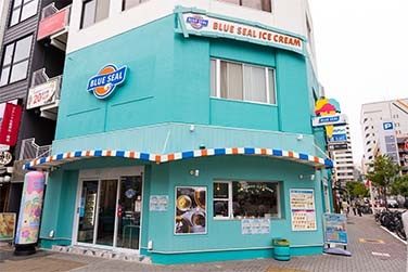 名古屋栄店