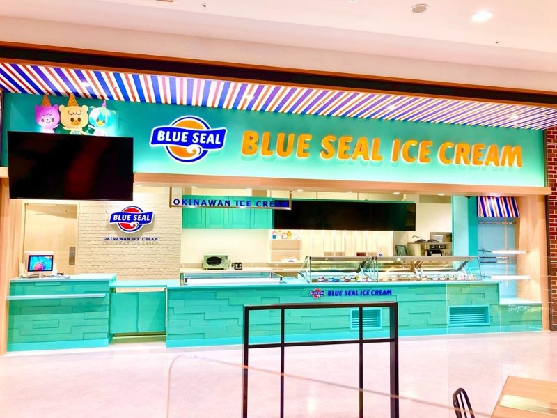 イオンモール土岐店