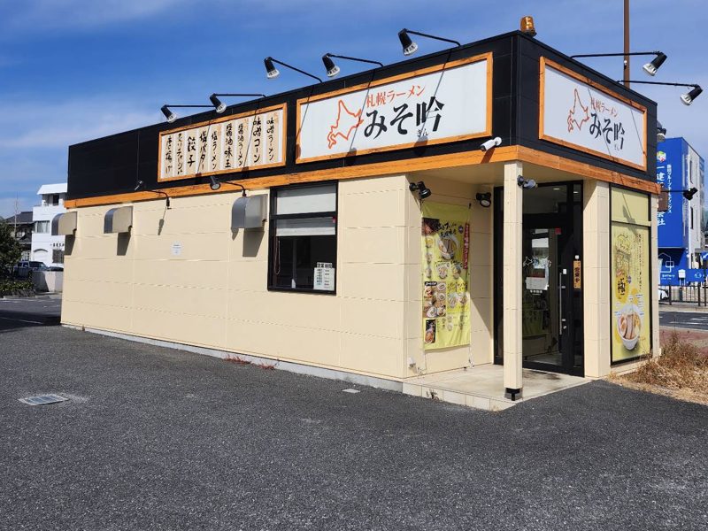 豊田久保店
